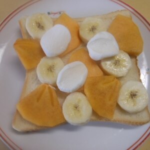 低カロリー❤柿＆バナナのサンド♪（マシュマロ）